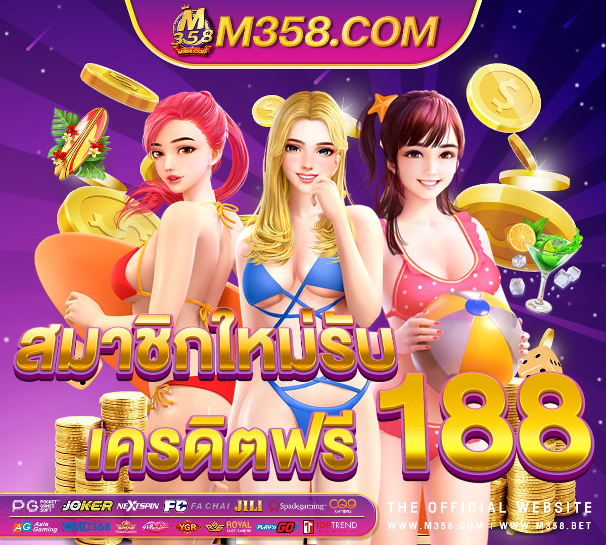 us slot booking new website slot game kiss918